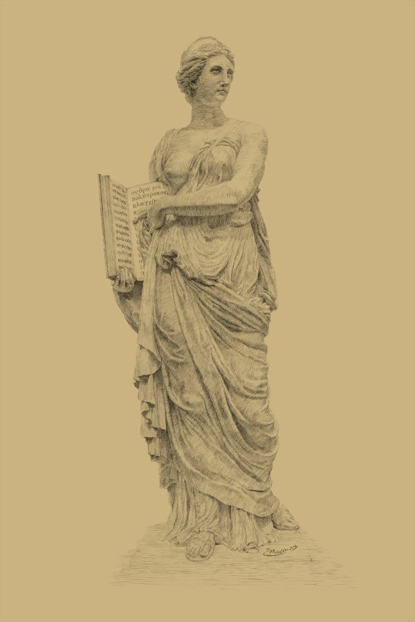 PRO ROMANIS ART Calliope Muse of Epic Poetry - Sepia